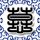 定制新版冈山学院大学学位证【degxx.com】
